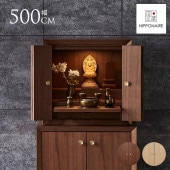 ʩ�� ����ѥ��� ������ ��ʩ��  NIPPONAIRE �˥åݥͥ� ʩ�� ���� ��50cm ���֤�  �� ����� �ߥ� ̵�� ���� ���� LED �饤���դ�  ���դ� �����Ф� �̲� ���� ��² ���� ���� ������ �ڥå� �� ǭ  ������̵����