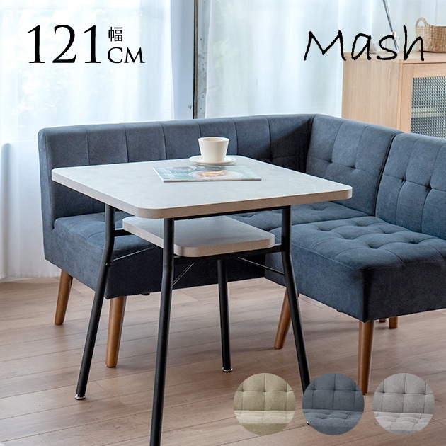 ե 2ͳݤ ɪ  Mash ޥå MILD ߥ ॽե ɪ 2ͳݥե  ե ե֥å ̲ ƥꥢ ӥ ȶ  곰 ե ˥󥰥ե  ̵