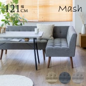 Mash �ޥå��� MILD �ߥ�� �����ॽ�ե� ��ɪ 2�ͳݥ��ե��� ���ե����ե��֥�å� �̲� ����ƥꥢ ��ӥ� �ȶ� �� ��곰�� �������ե��� �����˥󥰥��ե�