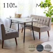 Mash �ޥå��� MILD �ߥ��  2�ͳݥ��ե��� ������쥹 ���ե����ե��֥�å� �̲� ����ƥꥢ ��ӥ� �ȶ� �� ��곰�� �������ե��� �����˥󥰥��ե�