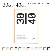 �ڡ��ѡ����쥯�ƥ��� Paper Collective �ݥ������ե졼�� 30cm��40cm �ʥե졼��Τߡ� �ե졼��30��40 �̲� �� �ԥ����㡼�ե졼�� ���� ��������� ���åɥե졼�� �ɾ��� ����ƥꥢ �ݥ�������