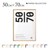�ڡ��ѡ����쥯�ƥ��� Paper Collective �ݥ������ե졼�� 50��70cm  �ʥե졼��Τߡ� �ե졼��50��70 �̲� �� �ԥ����㡼�ե졼�� ���� ��������� ���åɥե졼�� �ɾ��� ����ƥꥢ �ݥ�������