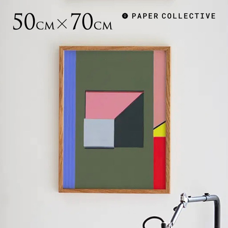 �ڡ��ѡ����쥯�ƥ��� Paper Collective �����ȥݥ����� Matsudo Eki ���ͱ� 50��70cm 50 70������ ����ƥꥢ ���� ������� ���奢���� ��ݲ� ��ӥ� �� ����