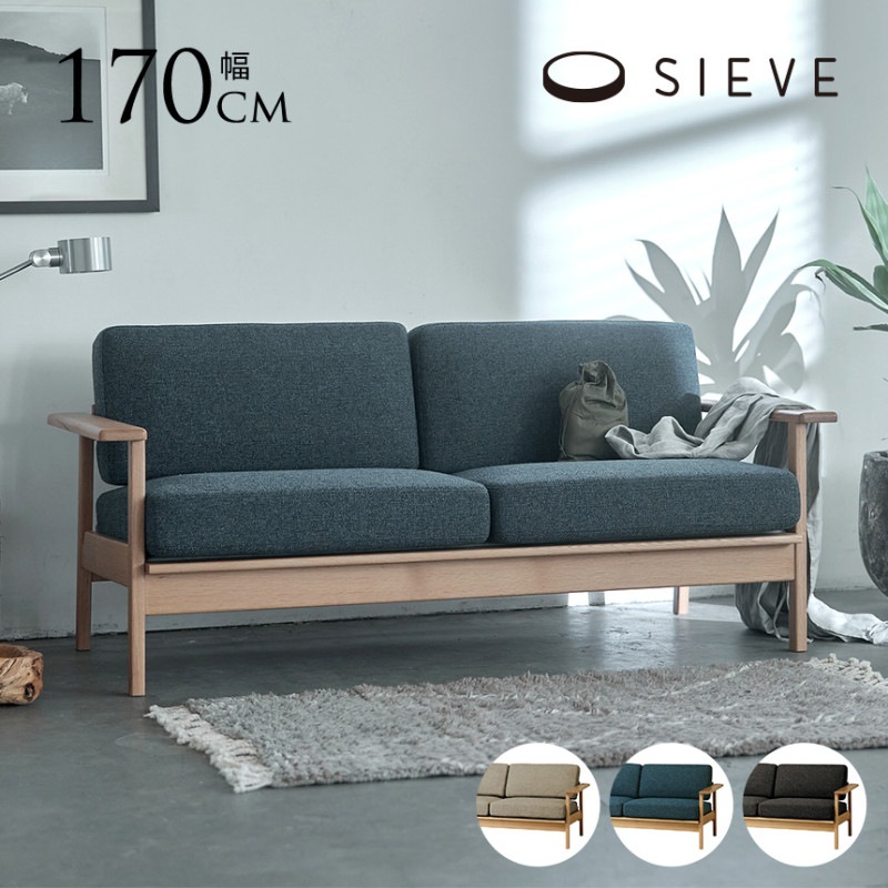 ե 2ͳݤ ̲ SIEVE  part ե 2ͳݤ 170cm   2 ɪդ ץ ʥ ƥꥢ ӥ  ե֥å   ȶ ե֥åե ե  ̵