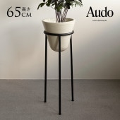 ȭ���С� �̲� �ץ�󥿡�������� �ݥåȥ������ Audo Copenhagen ���ɡ� ���ڥ�ϡ����� ������ �ץ�󥿡� H65 ľ��25cm  �ץ�󥿡����С� ���ʤ� ��������դ� ȭ ���С� ����ѥ�ǥ� ����ƥꥢ  ������̵����