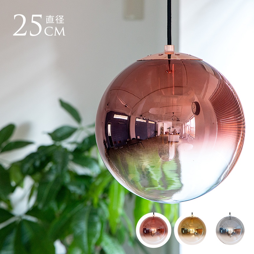 美品　ウッド　ツタ　球体　お洒落　照明 000000022661_wPOSQBD.jpg