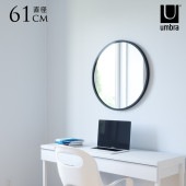 Umbra ����֥� �ϥ� �ߥ顼 61��61cm �֥�å� ���礭�� �緿 ������� ����ƥꥢ ��ӥ� ��������ߥ顼 �饦��� ���� ���� ���ե� ���ե��� ����ץ� �̲�