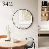 Umbra ����֥� �ϥ� �ߥ顼 94��94cm �֥�å� ���礭�� �緿 ������� ����ƥꥢ ��ӥ� ��������ߥ顼 �饦��� ���� ���� ���ե� ���ե��� ����ץ� �̲�