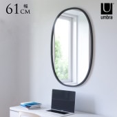 Umbra ����֥� �ϥ� �ߥ顼 �����Х� 61��91cm �֥�å� ���礭�� �緿 ������� ����ƥꥢ ��ӥ� ��������ߥ顼 �ʱ� ���� ���� ���ե� ���ե��� ����ץ� �̲�