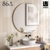 Umbra ����֥� �ա��� �ߥ顼 86��86cm ��������� ����ƥꥢ ��ӥ� ��������ߥ顼 �� �饦��� ���� ���� ���ե� ���ե��� ����ץ� �̲�
