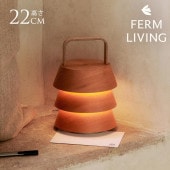 ferm LIVING �ե������ӥ� ���� Luver �롼�С� �ݡ����֥� ���� �ݡ����֥�饤�Ȼ������� ���ܾ��� �̲�����ƥꥢ LED �͵� �֥��� ������� �����⤭ ��ư ���� ����