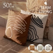 Ferm Living ファームリビング クッション 北欧 インテリア 雑貨 人気