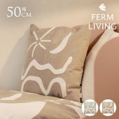 ���å���� �̲� ferm LIVING �ե������ӥ� Kove ���泤������ ������ ���åץꥱ ���å���� 50��50cm �������  �̲����å���󥫥С� 50��50 �� �ͳ� ������� �̲����� �͵� ����ƥꥢ���� ��ӥ�  ������̵����