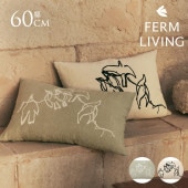 ferm LIVING �ե������ӥ� Vuelo Ļ������ ������ ���å���� 60��40cm ����դ� �̲����å���󥫥С�50��50 �� �ͳ� ������� �̲����� �͵� ����ƥꥢ����