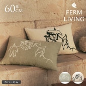 ferm LIVING �ե������ӥ� Vuelo Ļ������ ������ ���å���� 60��40cm ���С��Τ� �̲����å���󥫥С�50��50 �� �ͳ� ���С��Τ� �̲����� �͵� ����ƥꥢ���� ���� ��ӥ�