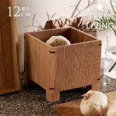 ferm LIVING �ե������ӥ� Bon �ܥ� ������å��ܥå��� 12��12cm ���åɥܥå������å��� ��Ǽ�ܥå��� ��Ȣ ����ƥꥢ ���� �̲����� ���å��󻨲�