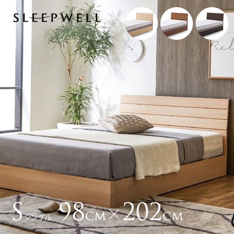 ٥å ե졼 󥰥 ץ SLEEPWELL MARS ٥åɥե졼 󥰥륵 ١å  ե졼Τ ؤ⤿ ʥ ƥꥢ ̲    ͵ 襤 ̲Ĵ   ̵