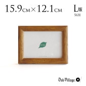 �ե��ȥե졼�� ���� �ɳݤ� �ե��ȥ������ ������������å� ���饷�å��ե졼�� L�ǥ����� ��16cm  �̿�Ω�� ������� ���åɥե졼�� ��� ���� �� ���� ����ƥꥢ ���� �ץ쥼��� ���ե� �� �̲� �ʥ����� ����ץ� �������