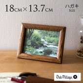 ������������å� ���饷�å��ե졼�� �ϥ��������� ��18cm �̿�Ω�Ƥ������ ���åɥե졼�� ��� ���� �� ���� ����ƥꥢ ���� �ץ쥼��� ���ե� �� �̲� �ʥ����� ����ץ�