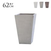 �ץ�󥿡� �ѷ� ���� �緿 ����ȭ �����˶��� �ƥ���� �ȡ��륹������ �⤵62cm  ȭ���С� ȭ �ץ�󥿡����С� �ڤ� �礭�� �ͳ� �ѷ� �ؤι⤤ ����ץ� ���С� �ȡ��� �������  ������̵����