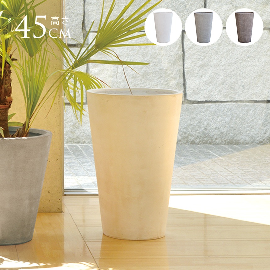 プランター 軽量 大型 植木鉢 寒さに強い テラメント トール 10号 高さ