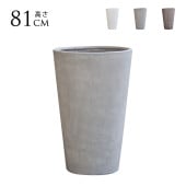 �ץ�󥿡� ���� �緿 ����ȭ �����˶��� �ƥ���� �ȡ��� 17�� �⤵81cm  ȭ���С� ȭ �ץ�󥿡����С� �ڤ� �礭�� ���С� �ȡ��� ����ץ� ������� ���� �����ǥ˥�  ������̵����