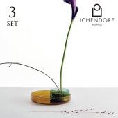 ���å���ɥ�� ���󥶥� ���å� ICHENDORF MILANO ���å���ɥ�եߥ�� ���󥶥󥻥å� �ʥ���С�/�ڥȥ����륰�꡼��/��α���  ��α�� ���饹 ���� ������ ������� �����ꥢ �ߥ�� ���� ͢�� �ե������  ������̵����