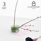 ���å���ɥ�� ���󥶥� ���å� ICHENDORF MILANO ���å���ɥ�եߥ�� ���󥶥󥻥å� �ʥ饤�ȥԥ�/����С�/��α���  ��α�� ���饹 ���� ������ ������� �����ꥢ �ߥ�� ���� ͢�� �ե������  ������̵����