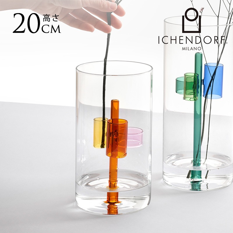 Ichendorf Milano Bamboo フラワーベース 花瓶 イタリア製 ICHENDORF MILANO ｜ BAMBOO GROVE フラワーベース グリーン