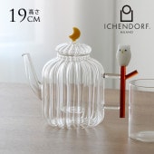 ���å���ɥ�� �ƥ����ݥå� ���饹 ������� ICHENDORF MILANO ���å���ɥ�եߥ�� ���˥ޥ�ե����� ���饹�ƥ����ݥå� �ե����� 850ml  ���襤�� �ǥ����� �ݥå� ���� ͢�� �ǥ����� �����ꥢ �͵�  ������̵����