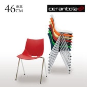 �����å��󥰥����� �����ꥢ ������� �ߡ��ƥ��󥰥����� cerantola ������ ������ ���̥��å���󤢤�  ���� ����ץ� �����ꥢ�� ���ե��� ��ļ� �ڤ� ���� ���� ���ե� �쥹�ȥ�� �ۥƥ� ���٥��  ������̵����