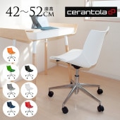 cerantola ������ ���������٥� ���å�����դ� �ǥ��������� ������������ �����ꥢ ����ץ� ���ե��� ��̳��  ��ž�� ��ļ� �ߡ��ƥ��󥰥����� �� ���� ���٥�� ���ե� �ۥƥ�