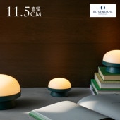 ơ֥饤 ̲ ݡ֥饤  ROSENDAHL  եȥݥå 顼 ɥå S ľ11.5cm  顼饤 ż ƥꥢ 饤 LED ܾ   ٥    ̵