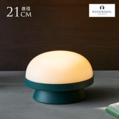 ơ֥饤 ̲ ݡ֥饤  ROSENDAHL  եȥݥå 顼 ɥå L ľ21cm  顼饤 ż ƥꥢ 饤 LED ܾ   ٥    ̵