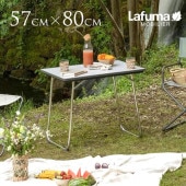 Lafuma ��ե� FIDJI �ޤꤿ���� �ơ��֥� 80cm �����ȥɥ��٥��� ������ �ɿ� ����ѥ��� ��Ǽ ���� �ԥ��˥å�
