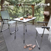 ���� �ơ��֥� �����ץơ��֥� Lafuma ��ե� LOUISIANE �⤵Ĵ�� �ޤꤿ���ߥơ��֥� ��60cm  �����ȥɥ� �٥��� ������ �ɿ� ����ѥ��� ��Ǽ ���� �ԥ��˥å� �� ��  ������̵����