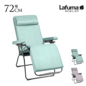 Lafuma ��ե� �ꥯ�饤�˥󥰥����� RELAX OXYGENE  ����ƥꥢ �ꥯ�饤�˥� ������ ���� �ȶ� �ٷ� ��̳�� ���ե���  ������̵����