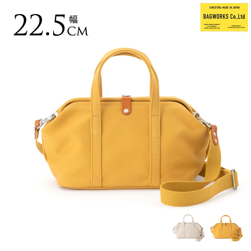 【送料着払い】レダーウォルフ　ドクターショルダーバッグ BAGWORKS 帆布 ミニダレス ショルダーバッグ DOCTORMAN MINI ドクター