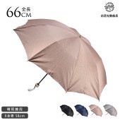 �������ƾ�Ź 1��׸� �ޤꤿ���߻� 8�ܹ� 58cm �ڥ����꡼�� �礭����ǥ����� ��� �緿 ���� ���� ������� ���� ��� �礭��