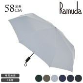 Ramuda �ޤꤿ���߻� ����8�ܹ� 58cm ̵�� �ߥΥƥå� �� ��󥿥å����� �ڤ� �˽����� �׸� ��Ǯ �̶� �̳� ���� ����