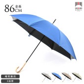 ���� Ĺ�� ���� �����׸� �������� ���ܾ�Ź 1��׸� 8�ܹ� 60cm �ۻ����� ���åȥ�����󥷥�����  �礭�� �ڤ� �ä��� ��� ��󥺥饤�� ��� ��ǥ����� ��� ���� ���� �˽����� ��˥��å��� �礭�� �緿  ������̵����