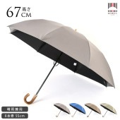 ���ܾ�Ź 1��׸� 2���ޤꤿ���߻� 8�ܹ� 55cm �ۻ����� ���åȥ�����󥷥����� �礭���ڤ� �ä��� ��� 2�� ��󥺥饤�� ��� ��ǥ����� ��� ���� ���� ��˥��å���