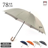 ���ܾ�Ź 2���ޤꤿ���߻� 8�ܹ� 60cm �֥ʻ����� �ý��� Two-Ply �����礭�� �ڤ� �ä��� ��� 2�� ��󥺥饤�� ��� ��ǥ����� ��� ���� ����