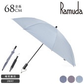 Ramuda 1��׸� 2���ޤꤿ���߻� 8�ܹ� 68cm �׸� ��Ǯ �����ǥ������ȥ饤�� �礭����ǥ����� ��� ��� �緿 ���� ���� ��� �̶� �̳� �˽�����