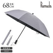 Ramuda 1��׸� 2���ޤꤿ���߻� 8�ܹ� 68cm �׸� ��Ǯ T/C�����֥졼̵�� �ѡ��ץ� �礭����ǥ����� ��� ��� �緿 ���� ���� ��� �̶� �˽�����