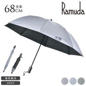 Ramuda 1��׸� 2���ޤꤿ���߻� 8�ܹ� 58cm �׸� ��Ǯ T/C�����֥졼̵�� �礭����ǥ����� ��� ��� �緿 ���� ���� ��� �̶� �̳� �˽�����