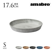 ȭ  ȭ   amabro ޥ֥ ART STONE  ȡ  S  ȭ   7 8 ޥå ץ