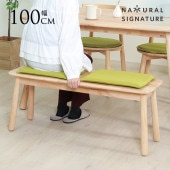 �����˥� �٥�� �̲� ���� Natural Signature �����˥󥰥٥�� �ƥ���� 2���� 100cm  ����ƥꥢ ���� ������ �ʥ����� 2�� ���å���� �ȶ� ����ץ� �ؤʤ� ɪ�ʤ�  ������̵����