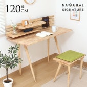 Natural Signature �ǥ������å� �� �ǥ��� ������ ���å� ��  ���� ������� �̲� ����ƥꥢ �ٶ��� ��Ǽ ���ġ��� �ʥ����� ����ץ�  ������̵����