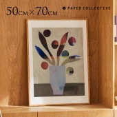 �ڡ��ѡ����쥯�ƥ��� Paper Collective �����ȥݥ����� ����ͯ���Ф� ���󥻥٥ꥢ Sansevieria 50��70cm  50 70 ������ ����ƥꥢ ���� ������� ��ӥ� �� ���� ���奢����  ������̵����